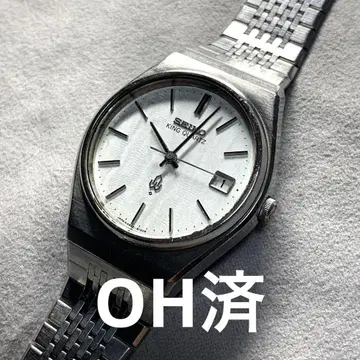 OH 완료 SEIKO KING QUARTZ 남성용 손목시계