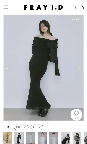 프레이 아이디 오프숄더 리본 리브 니트 원피스