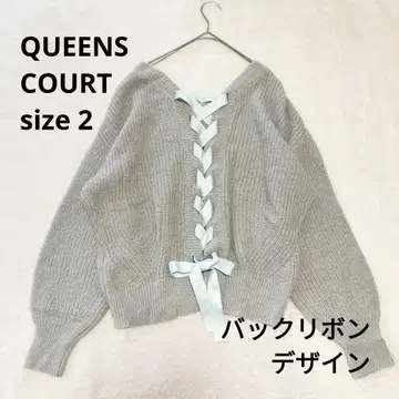 퀸즈 코트 백리본 V넥 스웨터 울 모헤어 그린