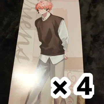 아카기 웬