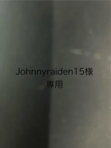 타미야 미니 사륜구동 썬더샷 클리어 바디 도색 완료