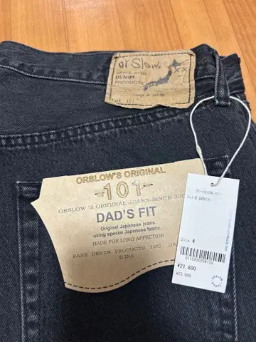 orSlow 101 DAD'S FIT 다크 그레이 사이즈 4