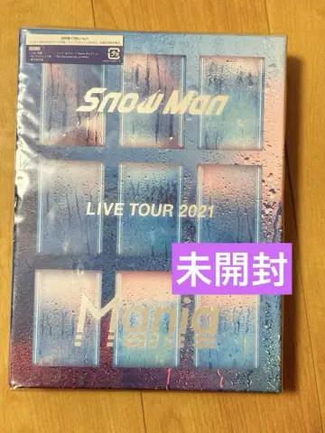 Snow Man LIVE TOUR Mania 초회반 3Blu-ray