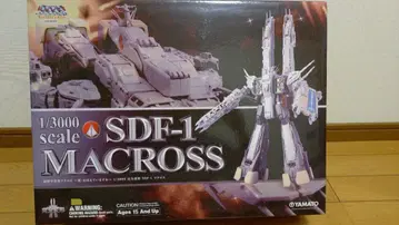 SDF-1 마크로스 1/3000 스케일