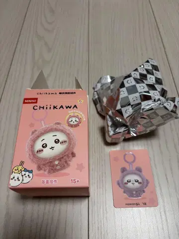 MINISO x 치이카와 (먼작귀) 페이스 체인지 키체인 모몽가