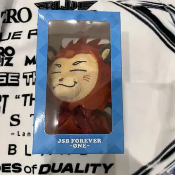 라이지 이마이치 류지