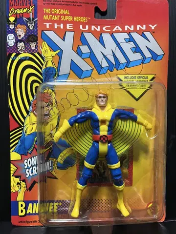 toybiz THE UNCANNY X-MEN BANSHEE