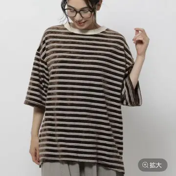 벨로아 보더 빅 T셔츠