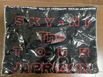 SKY-HI The TOUR JAPRISON 스포츠 타월