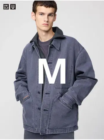 [ UNIQLO U ] 오버 사이즈 컬러 데님 자켓 GRAY