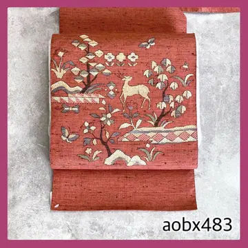 aobx483 가성비 나고야 오비 순수 실크