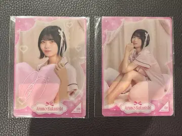 노기 BOX 노기자카쨩과 애프터 파티 나카니시 아루노 모바카