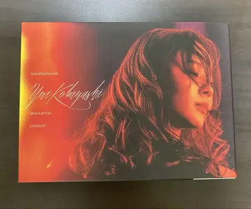 코바야시 유이 졸업 콘서트 BluRay