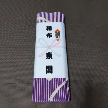 옷감 스모 유카타 원단