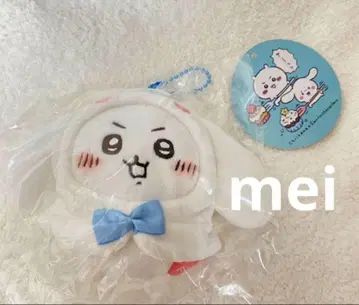 치이카와 (먼작귀) 시나모롤 쁘띠 미니 후드 마스코트 산리오 콜라보