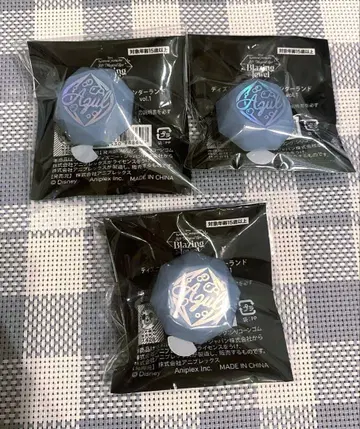 트위스테 브레이징 주얼 반지 라이트 아즐 세트