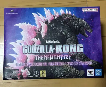 S.H.MonsterArts 고질라 콩