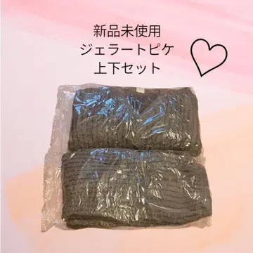 새상품 gelatopique 복슬복슬 플리스 룸웨어 상하의 세트