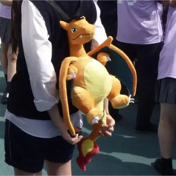 리자몽 봉제 인형 백팩