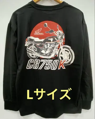 혼다 HONDA 바이크 CB750K 긴팔 T셔츠 블랙 L 사이즈