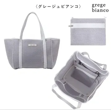qbag 파리 네스트 집 L 백 토트백 대용량