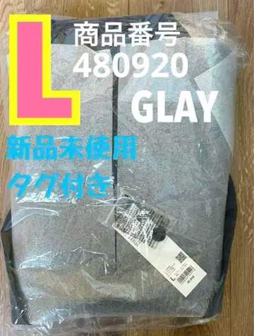UNIQLO U 오버 사이즈 컬러 데님 자켓 그레이 L