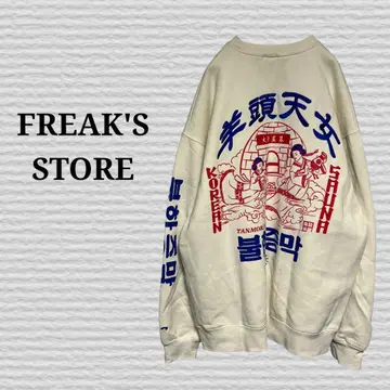 [ FREAK'S STORE ] SAUVENIR 양머리 천녀 맨투맨 L