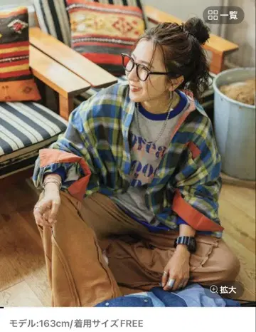 니코앤드 - [비 위드 M] 미사요 컬러풀 체크 셔츠