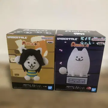 UNDERTALE 아미코토~테리 & 짜증나는 개~ 2체 세트