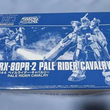 RX-80PR-2 페일 라이더 캐발리