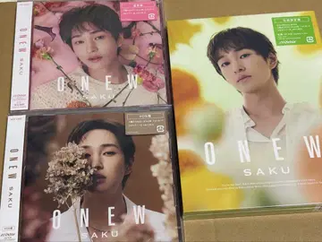 ONEW 온유 SAKU Victor 파일 트레이딩 카드 키링