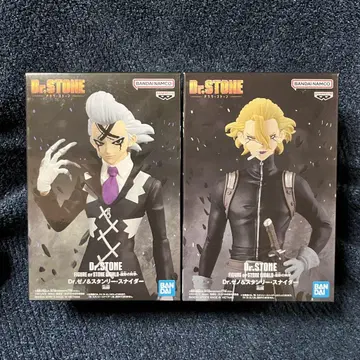 Dr.STONE 조형의 과학 Dr. 제노 & 스탠리 스나이더 피규어 2점