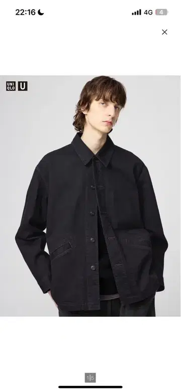 UNIQLO U 오버 사이즈 컬러 데님 자켓 블랙 XXL