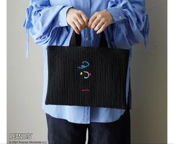 이불 누비 블랙 퀼팅 토트백 스누피