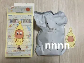 Popmart Twinkle Twinkle 봉제 인형 펜던트