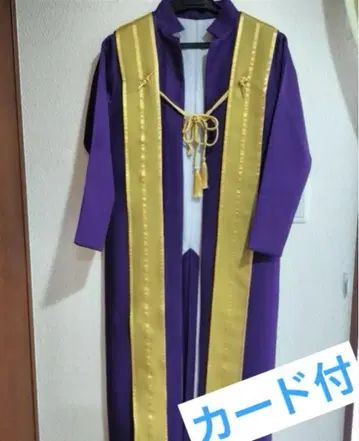 헤시키 하세베 펠리시모 코스 포켓