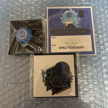 [세트] 이데아 반지 라이트 외