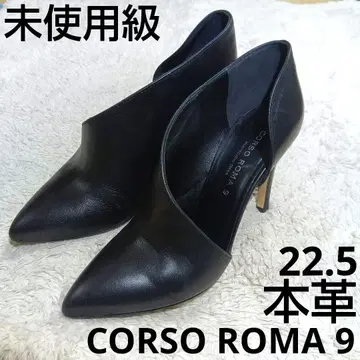 미사용급 CORSO ROMA9 블랙 천연 가죽 부티 펌프스 22.5