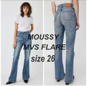 MOUSSY 스트레이트 데님 미디엄 블루