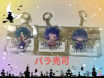 악마성 고양이 아크릴 키링 나크 라무르 바스티안 낱개 판매 가능