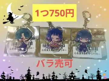 악마성 고양이 아크릴 키링 나크 라무르 바스티안 낱개 판매 가능