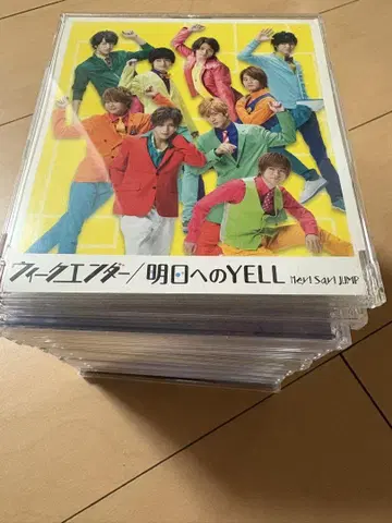 Hey! Say! JUMP CD 묶음 판매