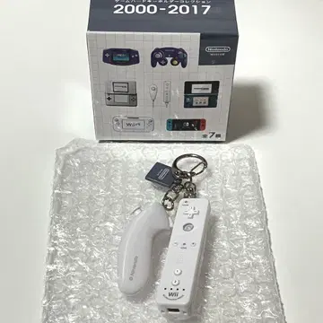 닌텐도 뮤지엄 게임 하드 키링 컬렉션 Wii
