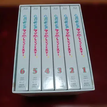 우타프리 마지LOVE 레전드 스타 BluRay 전권 전6권