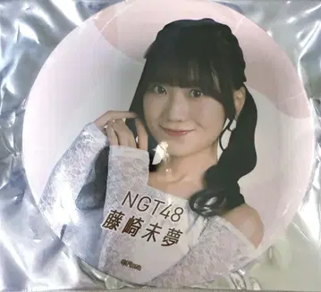 NGT48 후지사키 미유 캔뱃지