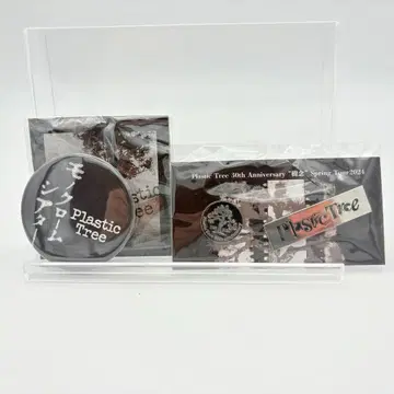 PlasticTree 투어 굿즈 30주년 기념 핀 배지 캔뱃지 레어