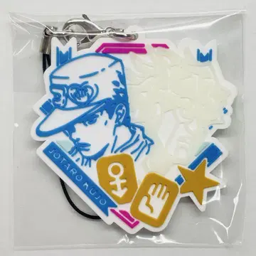 죠죠의 기묘한 모험 제일복권 축광 러버 스트랩 쿠죠 죠타로