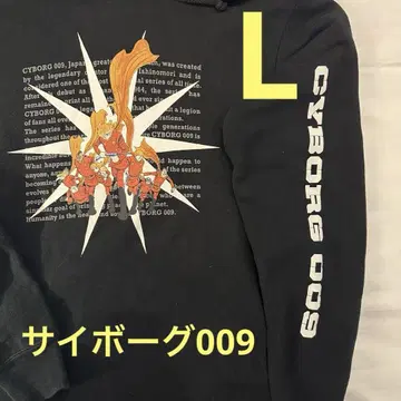 사이보그 009 이시노모리 쇼타로 더블 포커스 콜라보 후드티
