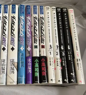 단간론파 도서 11권 소설 코믹스