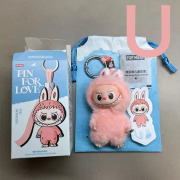 POPMART 러브브 PINFORLOVE [ U ]